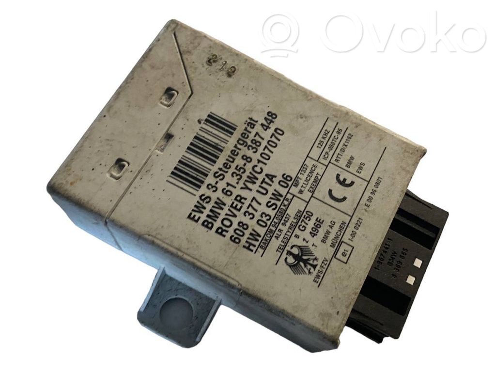 Блок управления иммобилайзером