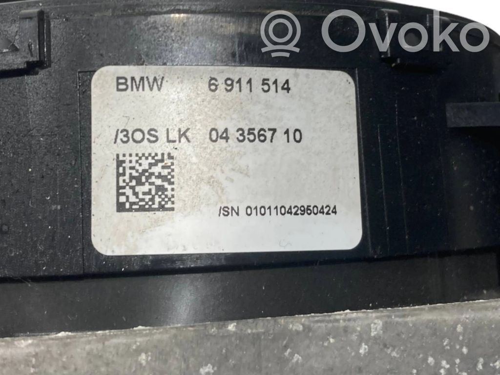 Rokturu komplekts