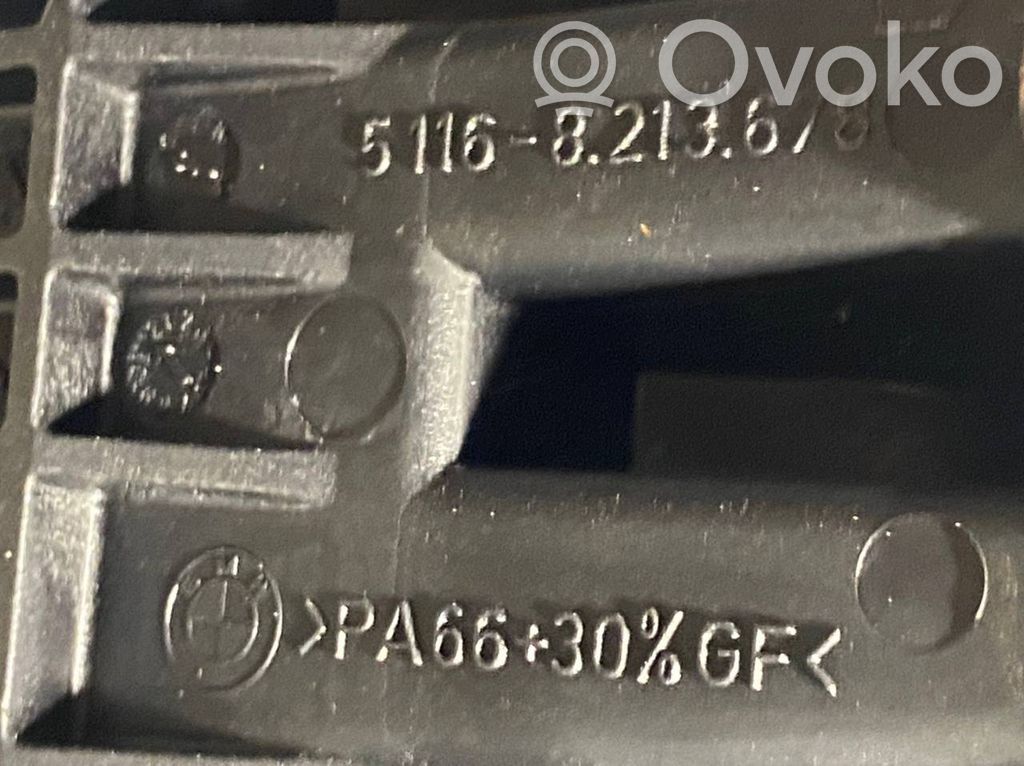 Подлокотник