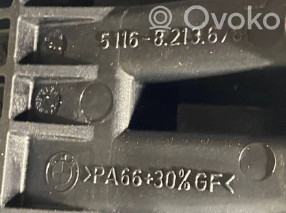 Подлокотник