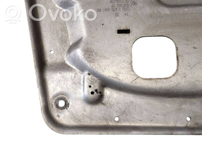 Защита днища двигателя