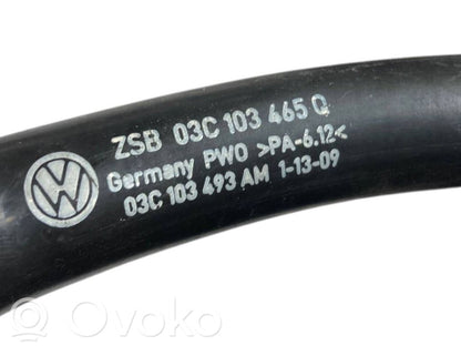 Caurulīte (-es) / šļūtene (-es)