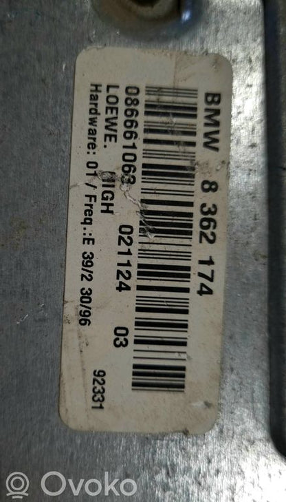 Skaņas pastiprinātājs