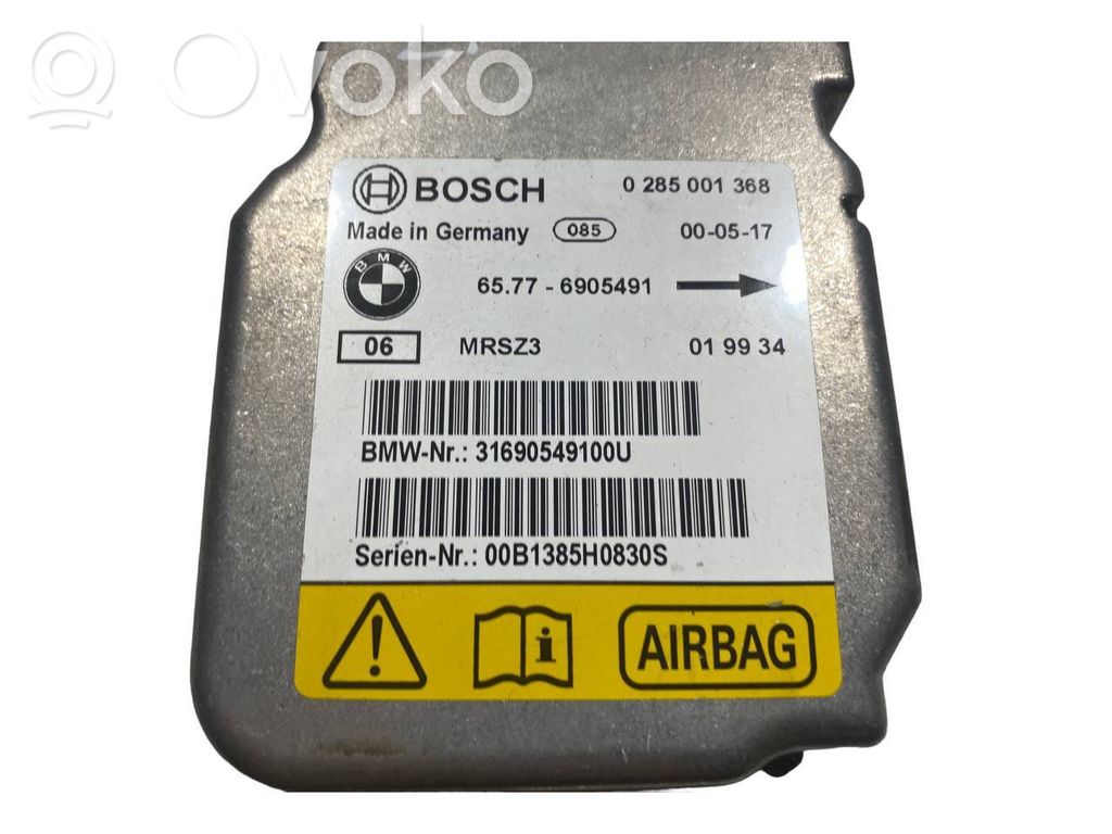 Блок управления подушками безопасности