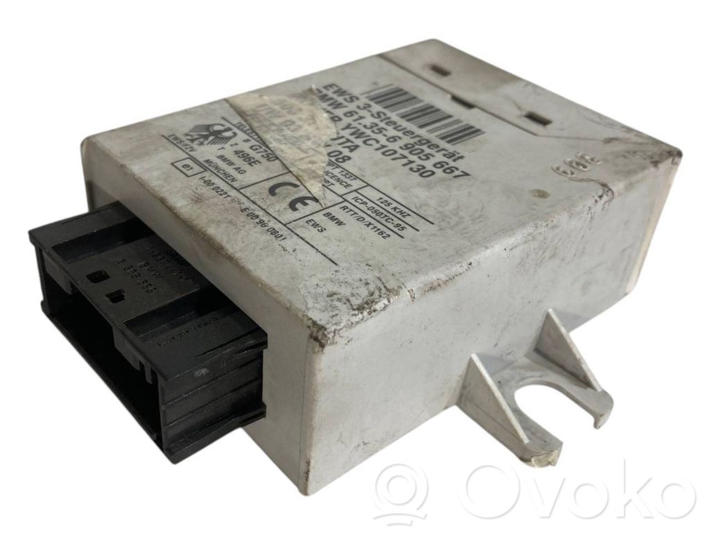 Aizdedzes ECU komplekts