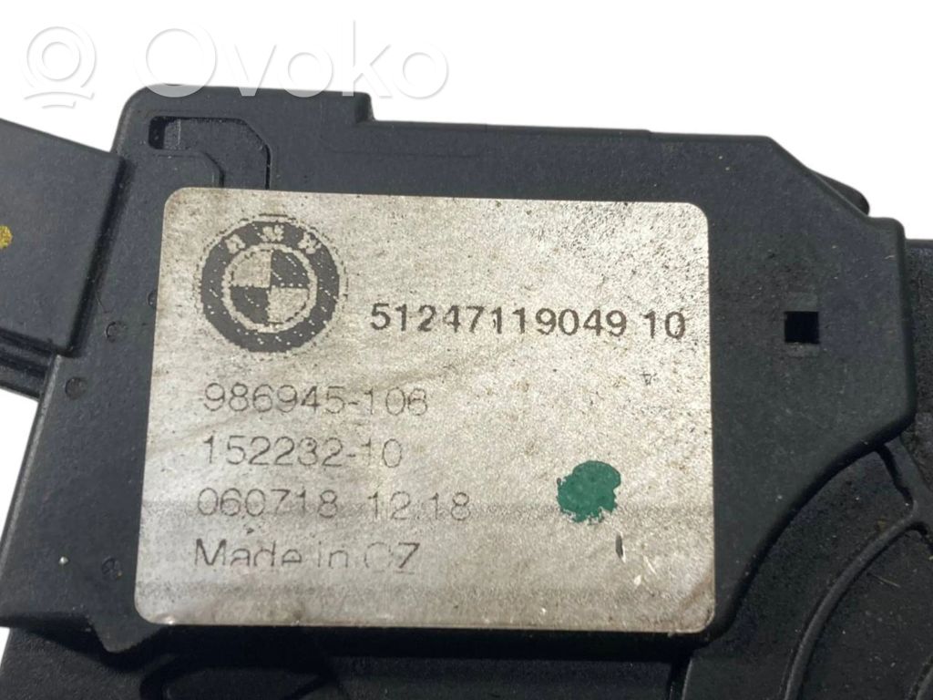 Aizmugurējā pārsega slēdzene