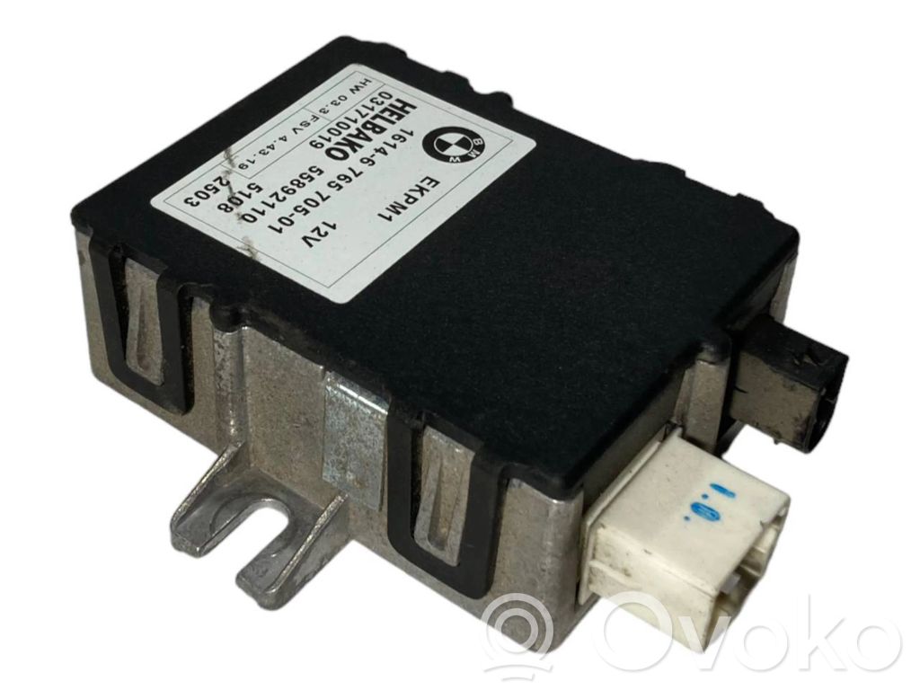 Блок управления топливным насосом