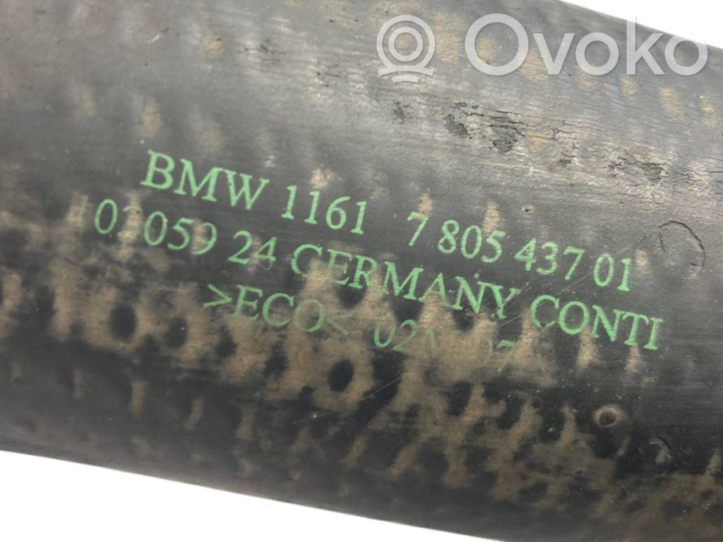 Intercooler hose(s) / pipe(s)