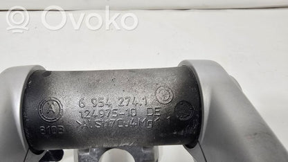 Подлокотник