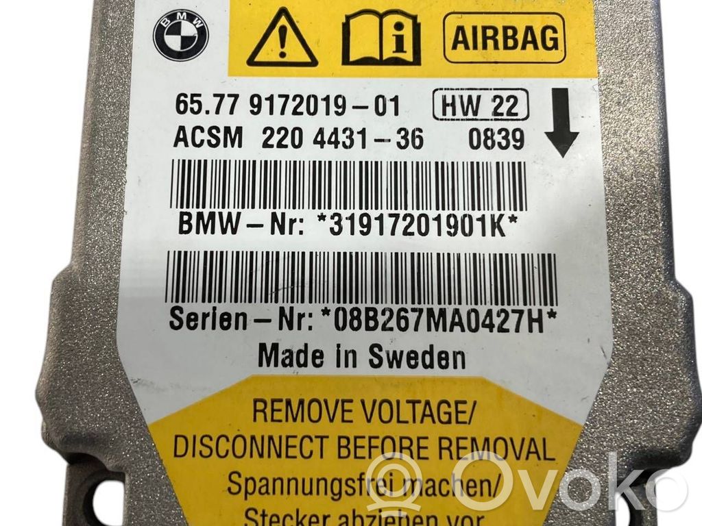 Блок управления подушками безопасности