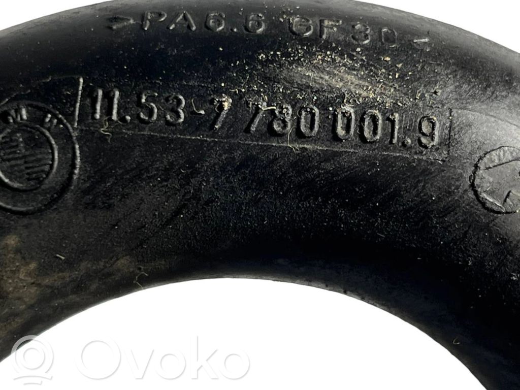 Трубка(ы) / шланг(и)