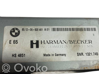 Skaņas pastiprinātājs