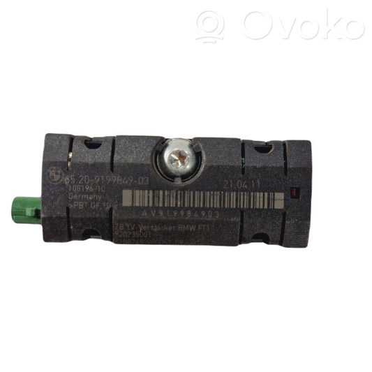Antenas pastiprinātājs