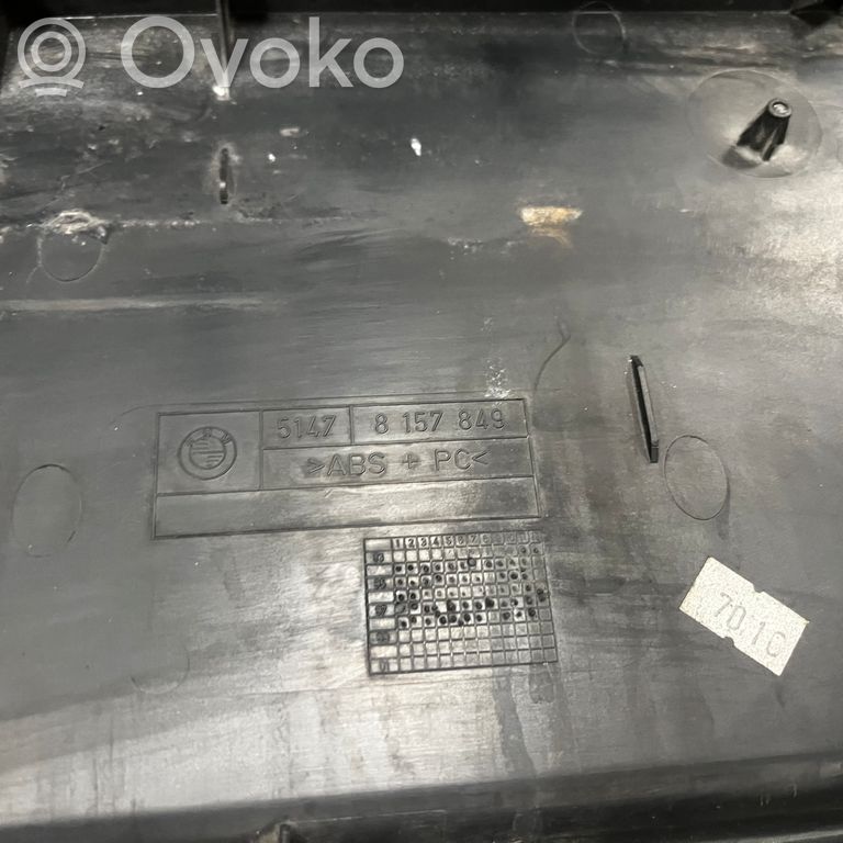 Другой тип декоративной отделки багажника