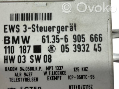 Aizdedzes ECU komplekts