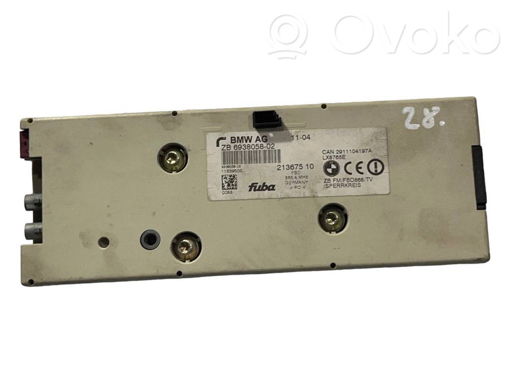 Antenas pastiprinātājs