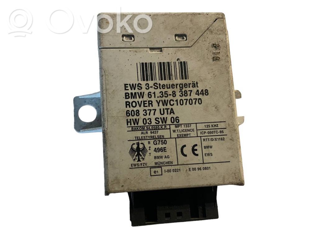 Блок управления иммобилайзером