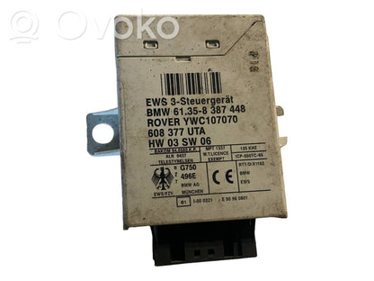 Блок управления иммобилайзером