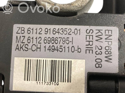 Mīnusa vads (akumulatora)