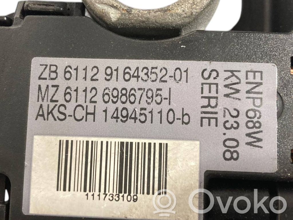 Mīnusa vads (akumulatora)