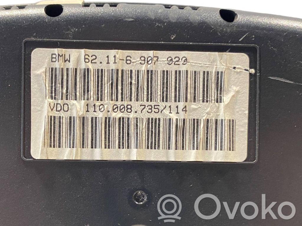 Speedometer (in the instrument panel)