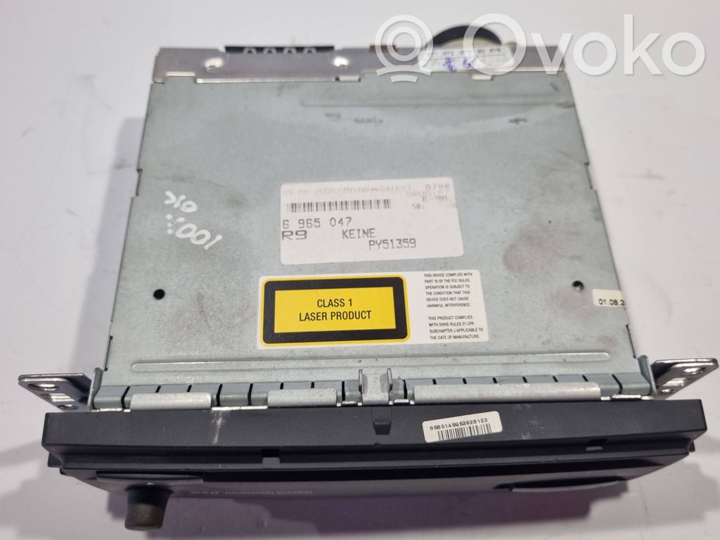 Audio sistēmas komplekts