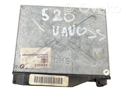 Блок управления двигателем