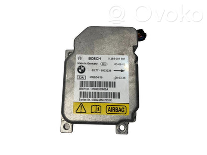 Блок управления подушками безопасности