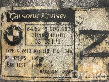 Gaisa kondicioniera kompresors (sūknis)