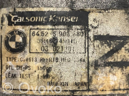 Компрессор кондиционера (насос)