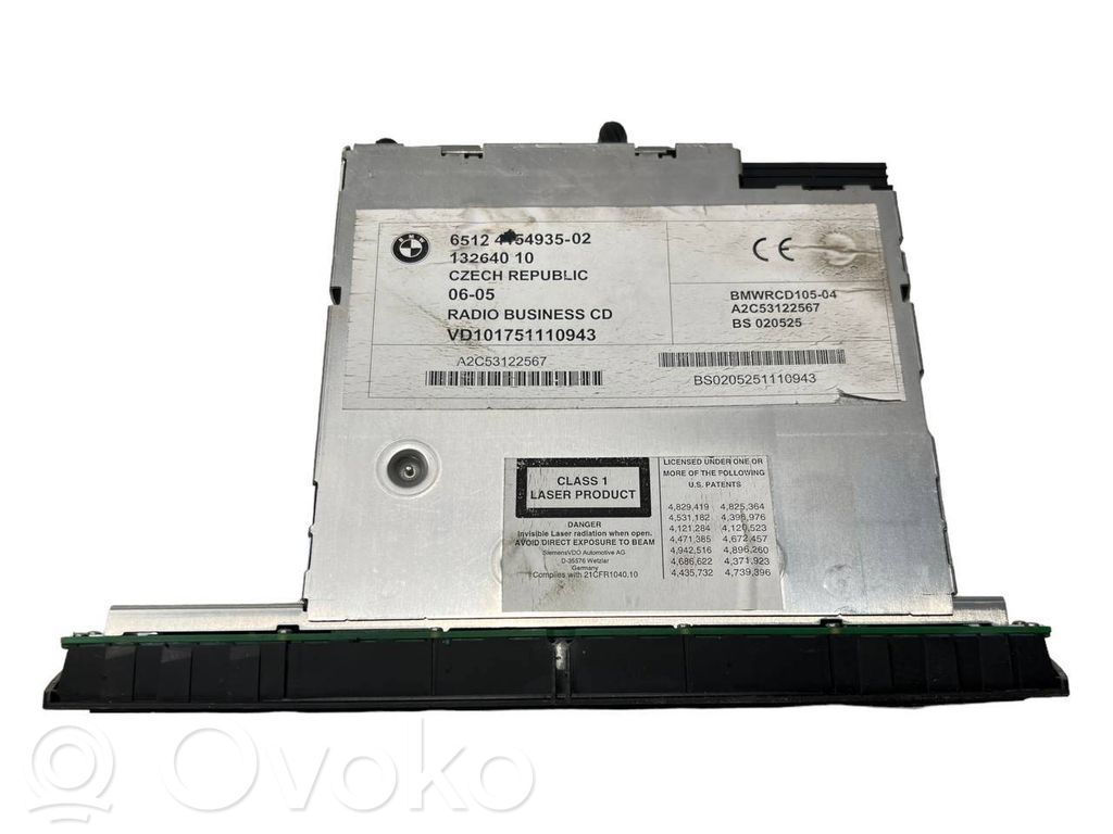 Радио / CD/DVD-плеер / навигация