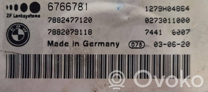 Citu veidu vadības bloki / moduļi