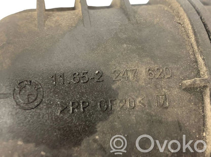 Вакуумный воздушный резервуар