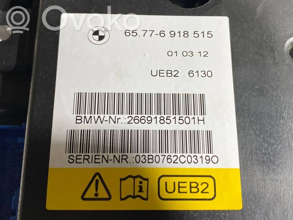 Gaisa spilvenu vadības bloks