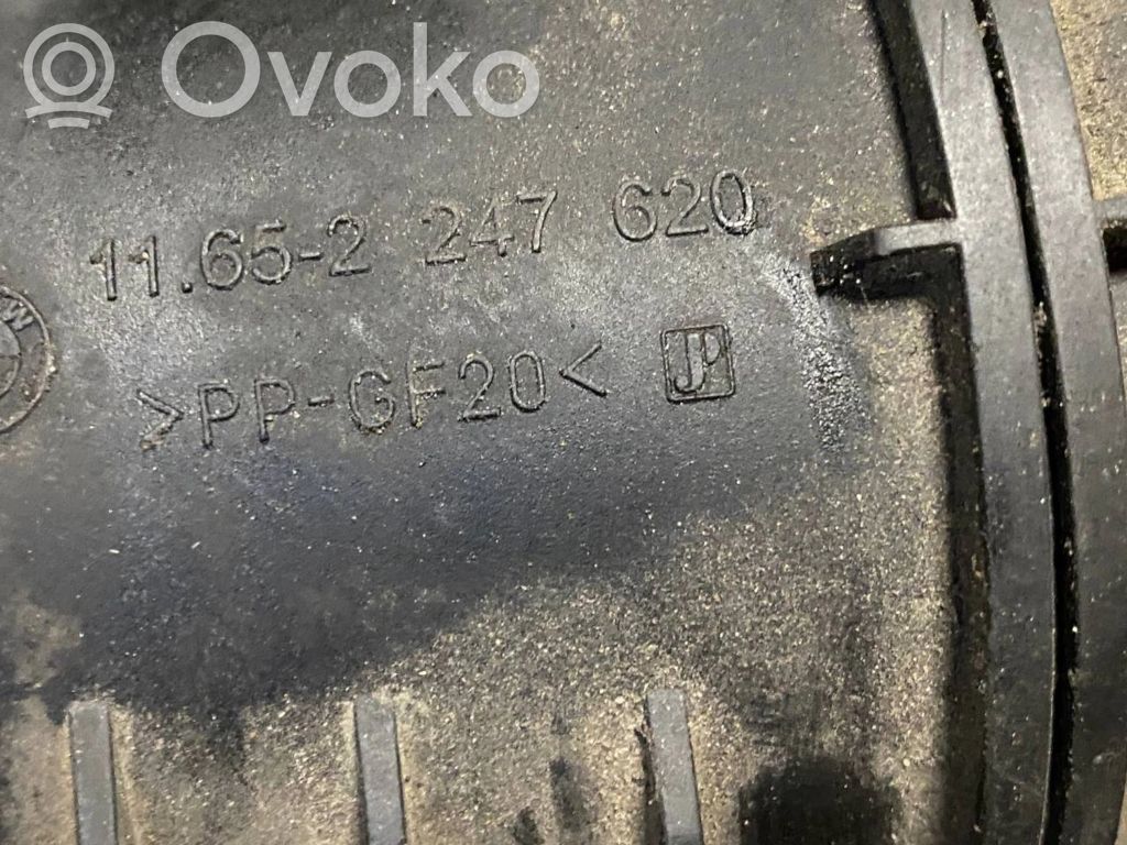 Вакуумный воздушный резервуар