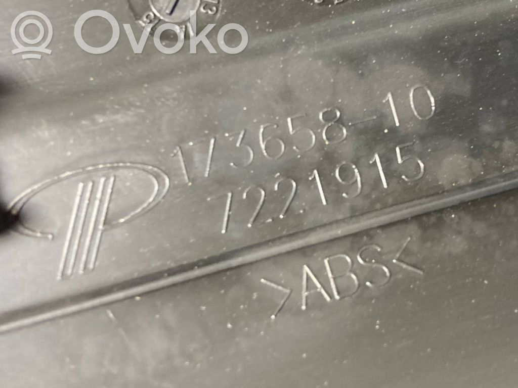 Отделка переднего порога (внутренняя)