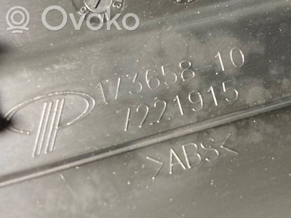 Отделка переднего порога (внутренняя)