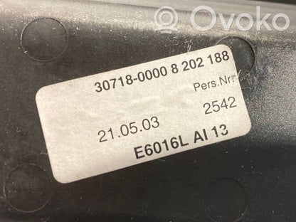 Пепельница (передняя)