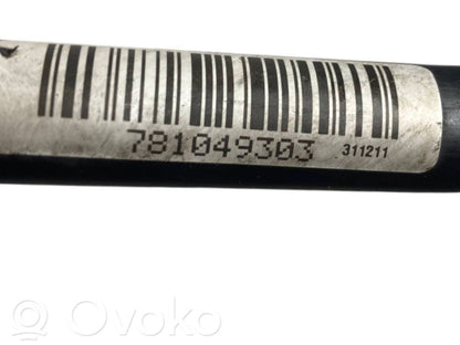 Указатель уровня масла