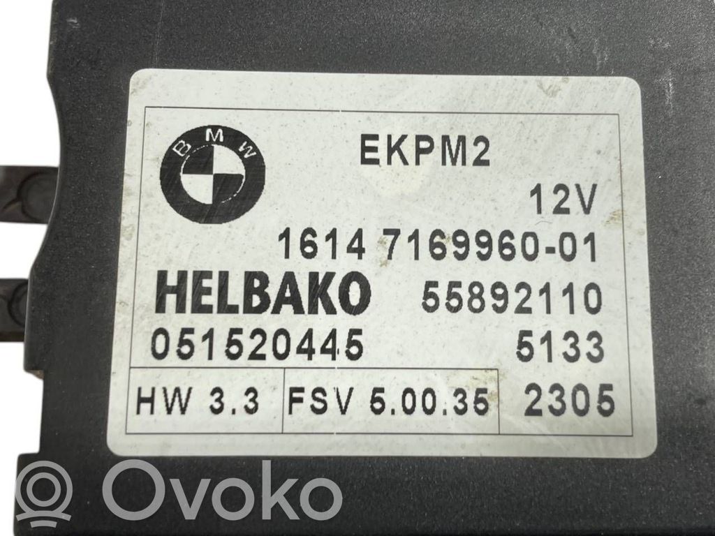 Degvielas sūkņa vadības bloks