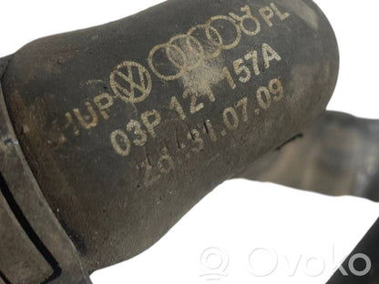 Caurulīte (-es) / šļūtene (-es)