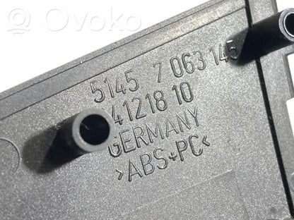 Багажное отделение