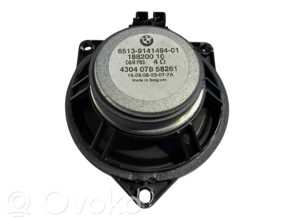 Skaļrunis (-i) priekšējās durvīs