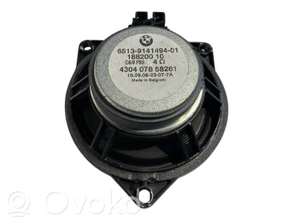 Skaļrunis (-i) priekšējās durvīs