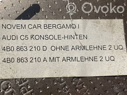 Декоративное украшение