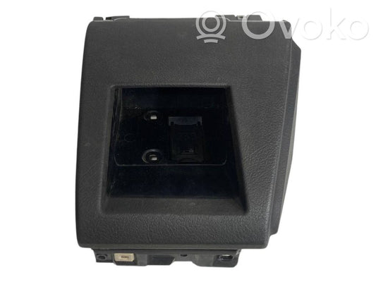 Багажное отделение