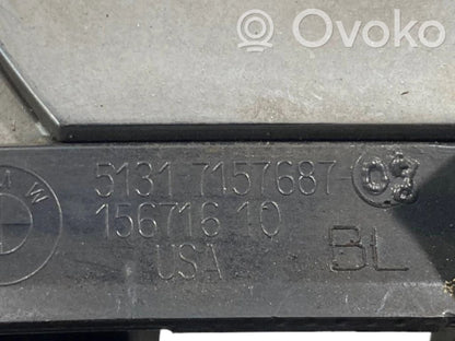 Верхняя решетка