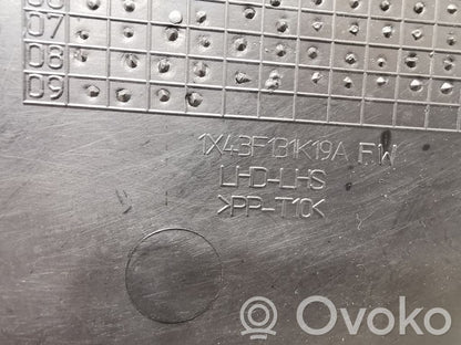 Боковая декоративная отделка (спереди)