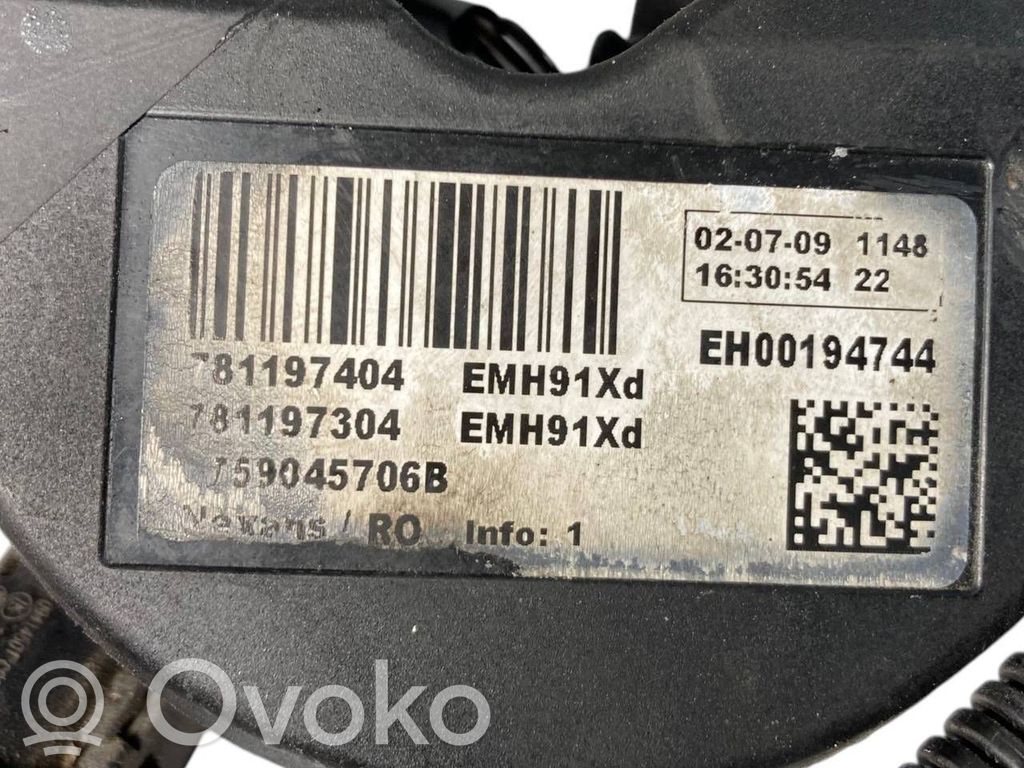 Жгут проводов двигателя