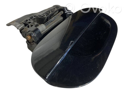 Ārējais atvēršanas rokturis